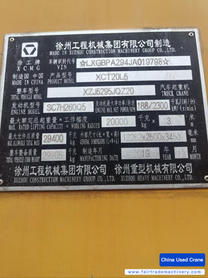 Buy XCMG Used Crane / 3 Buy XCMG Used Crane / 3